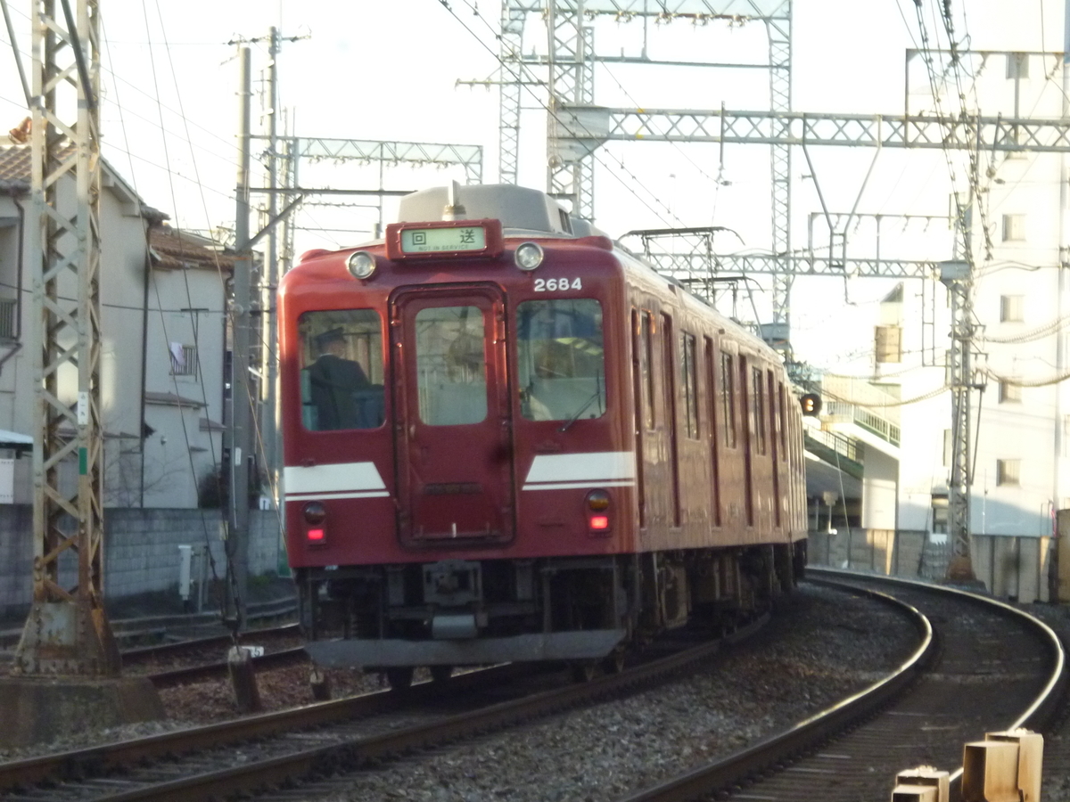 f:id:rabbitcar6800:20200328015020j:plain f:id:rabbitcar6800:20200328015020j:plain