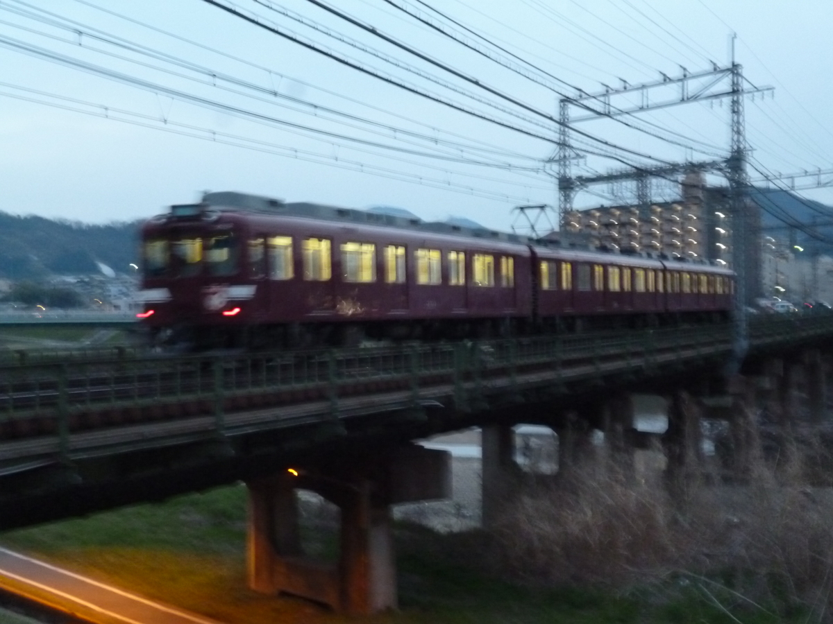 f:id:rabbitcar6800:20200328015756j:plain f:id:rabbitcar6800:20200328015756j:plain