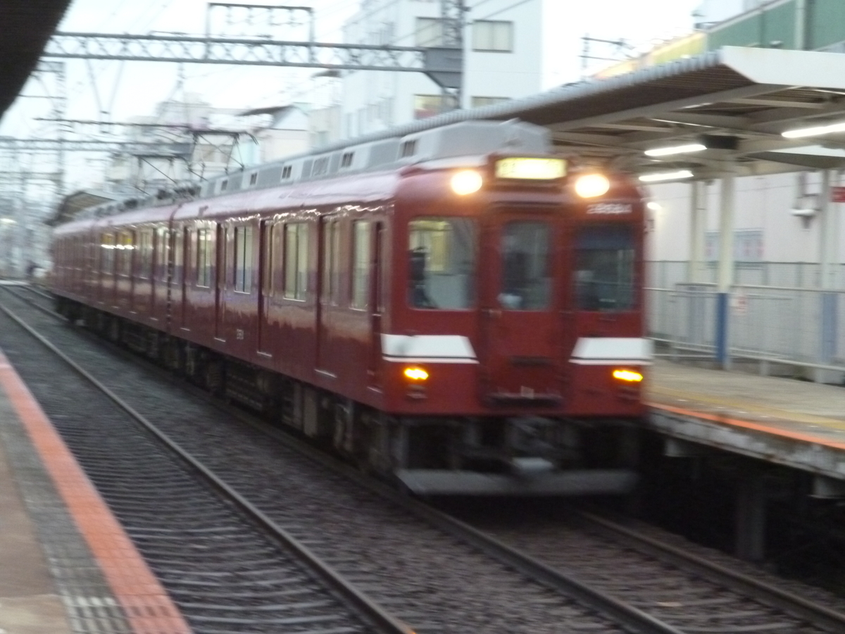 f:id:rabbitcar6800:20200328020211j:plain f:id:rabbitcar6800:20200328020211j:plain