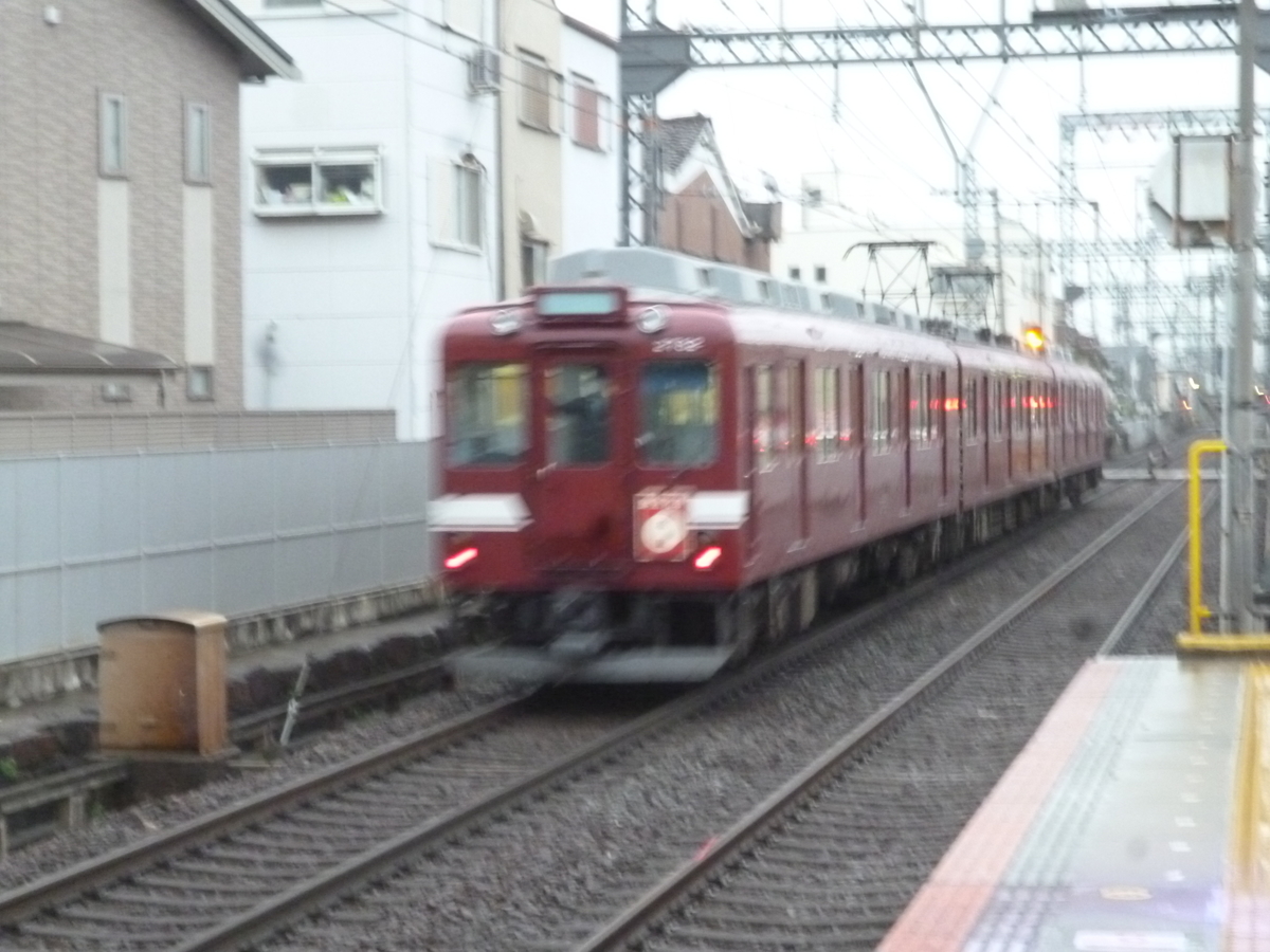 f:id:rabbitcar6800:20200328020228j:plain f:id:rabbitcar6800:20200328020228j:plain