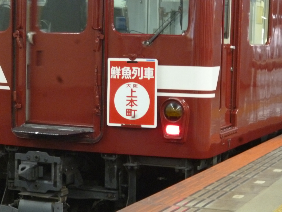 f:id:rabbitcar6800:20200328022234j:plain f:id:rabbitcar6800:20200328022234j:plain