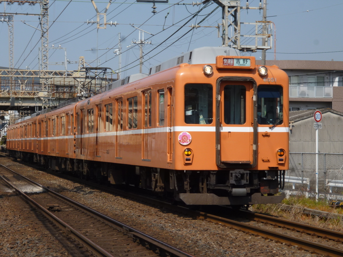f:id:rabbitcar6800:20200416035017j:plain f:id:rabbitcar6800:20200416035017j:plain