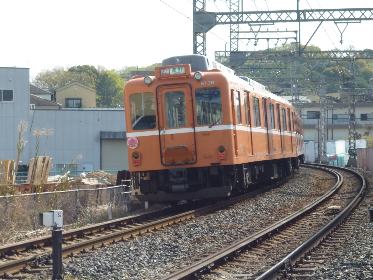 f:id:rabbitcar6800:20200416035034j:plain f:id:rabbitcar6800:20200416035034j:plain