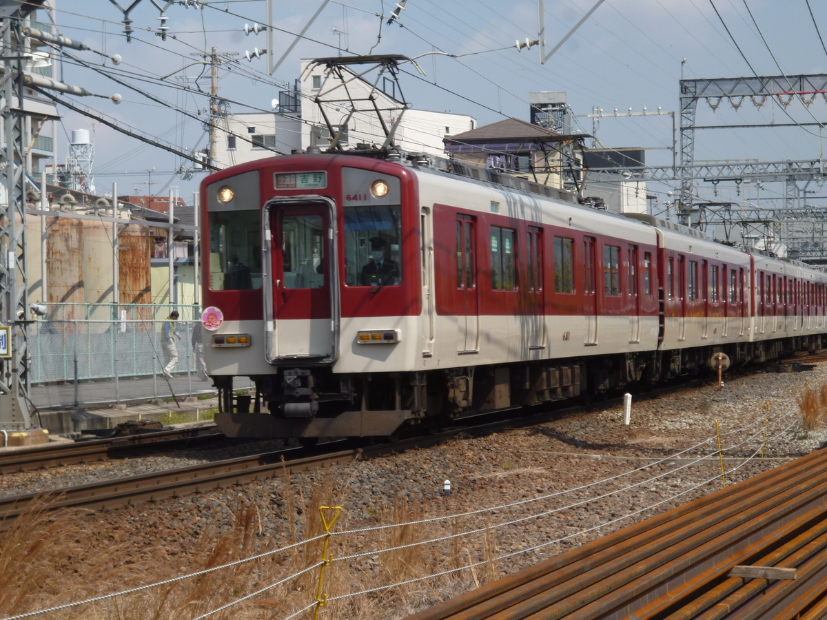 f:id:rabbitcar6800:20200416035500j:plain f:id:rabbitcar6800:20200416035500j:plain