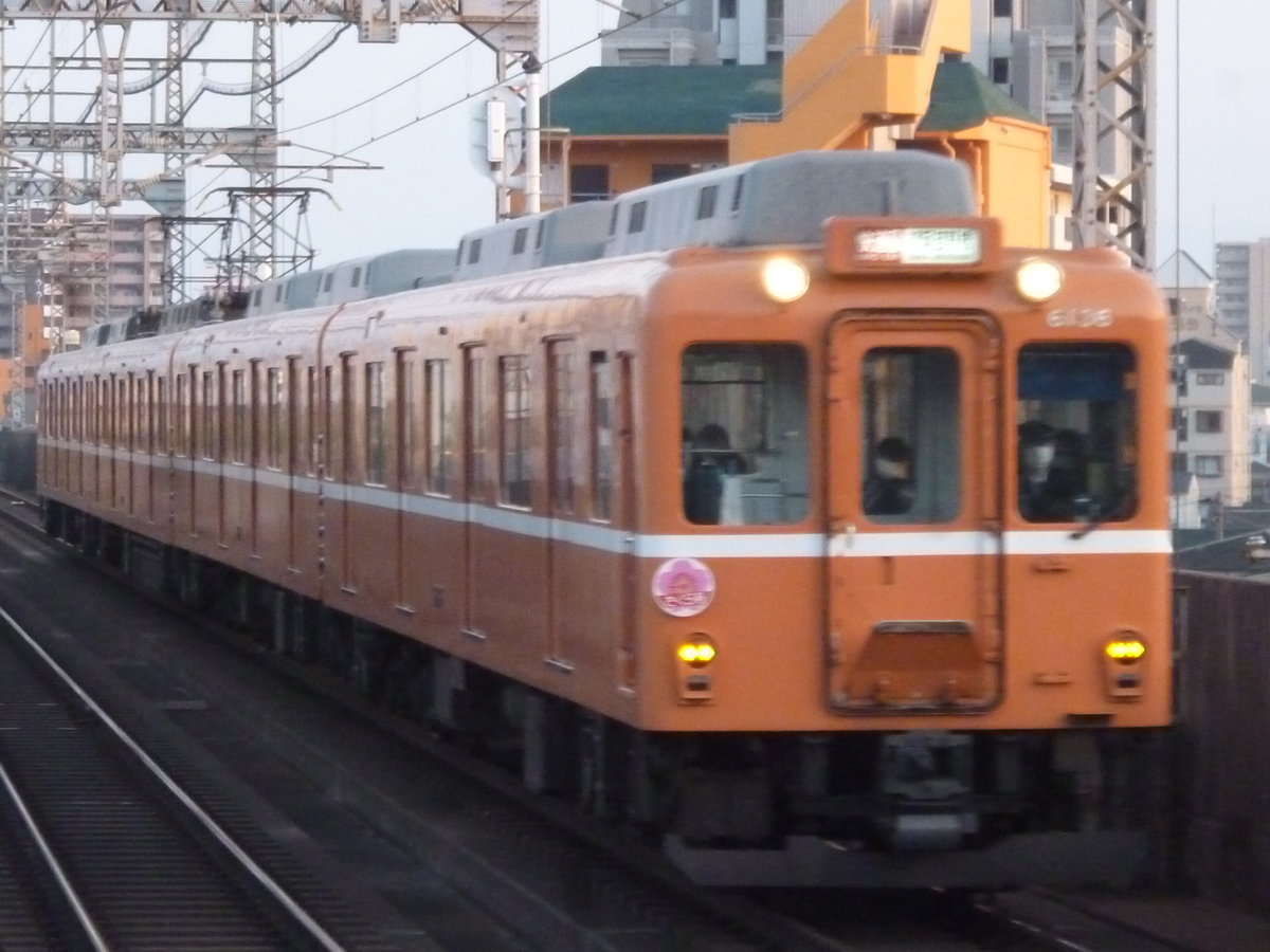 f:id:rabbitcar6800:20200417032705j:plain f:id:rabbitcar6800:20200417032705j:plain