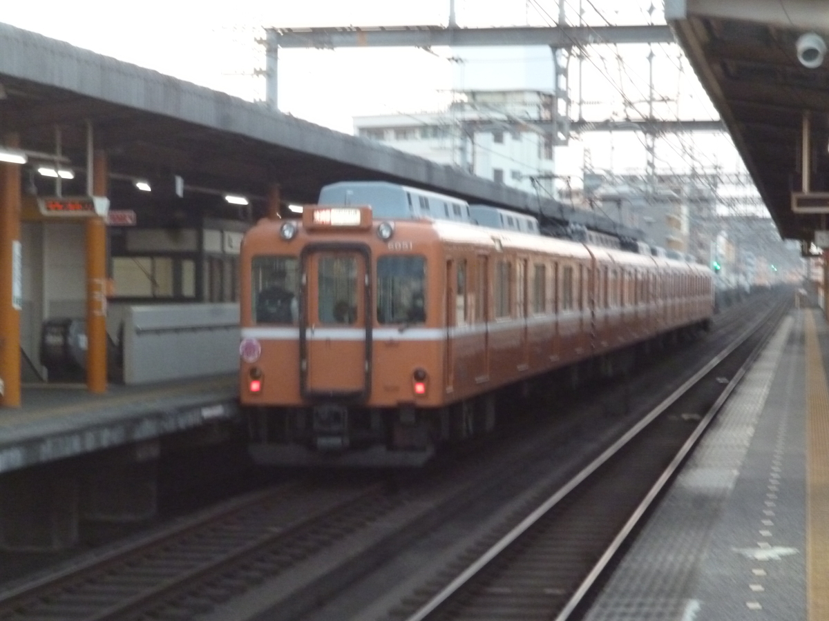 f:id:rabbitcar6800:20200417032724j:plain f:id:rabbitcar6800:20200417032724j:plain