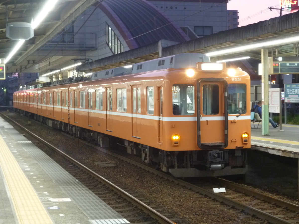 f:id:rabbitcar6800:20200417033725j:plain f:id:rabbitcar6800:20200417033725j:plain