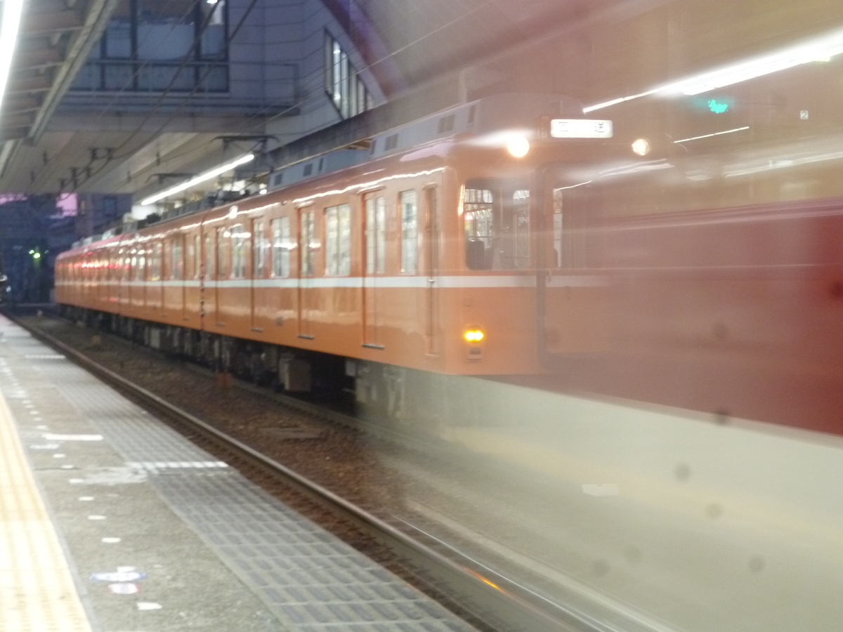 f:id:rabbitcar6800:20200417033742j:plain f:id:rabbitcar6800:20200417033742j:plain