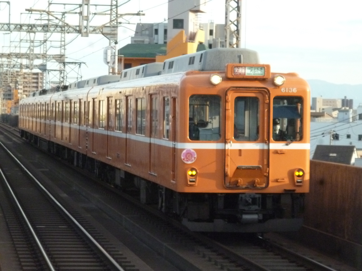 f:id:rabbitcar6800:20200418032804j:plain f:id:rabbitcar6800:20200418032804j:plain