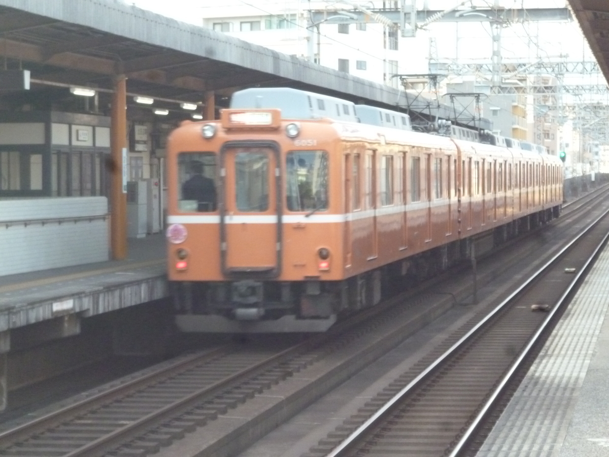 f:id:rabbitcar6800:20200418032838j:plain f:id:rabbitcar6800:20200418032838j:plain