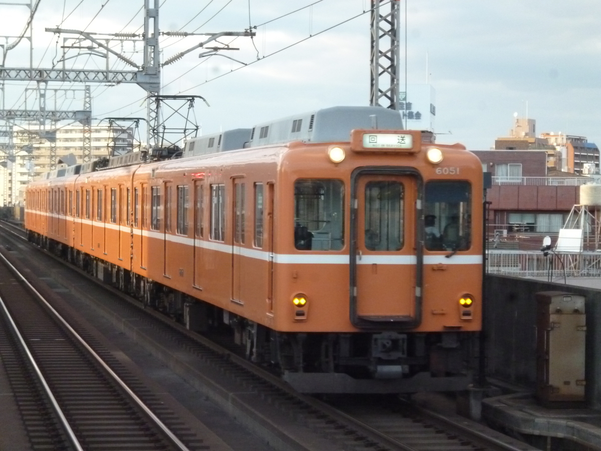 f:id:rabbitcar6800:20200418033623j:plain f:id:rabbitcar6800:20200418033623j:plain