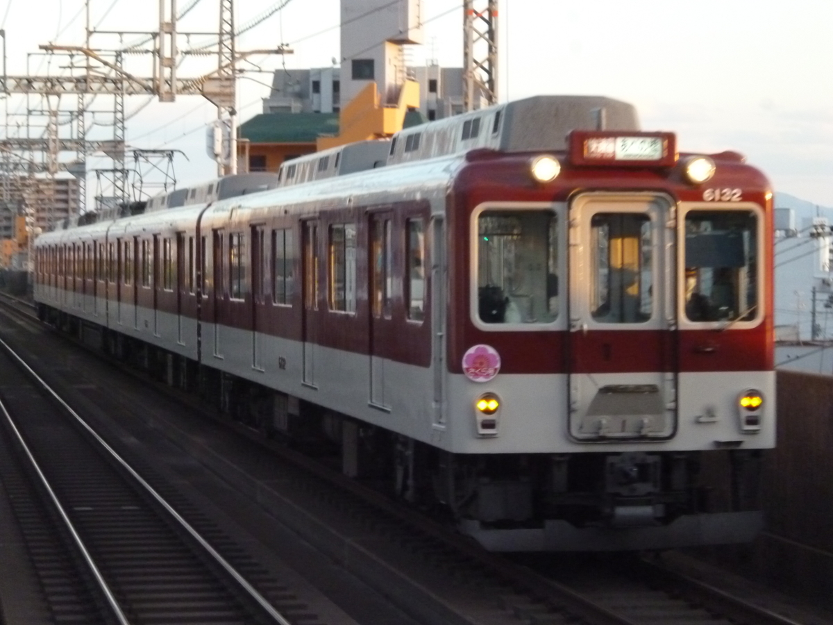 f:id:rabbitcar6800:20200418034227j:plain f:id:rabbitcar6800:20200418034227j:plain