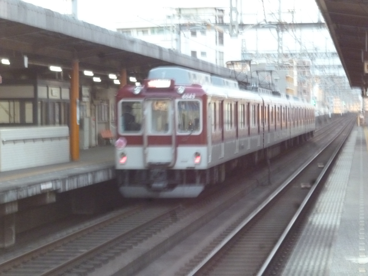 f:id:rabbitcar6800:20200418034246j:plain f:id:rabbitcar6800:20200418034246j:plain