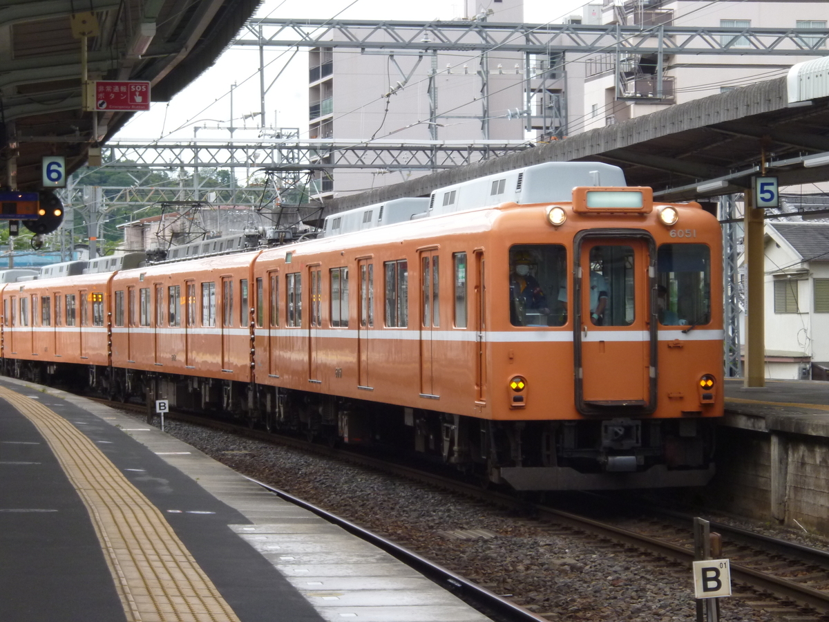 f:id:rabbitcar6800:20200716041322j:plain f:id:rabbitcar6800:20200716041322j:plain