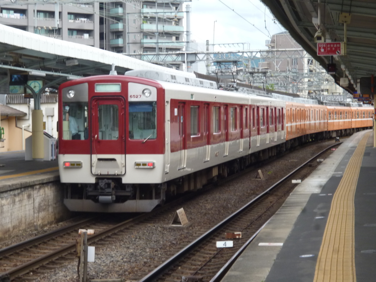 f:id:rabbitcar6800:20200716041357j:plain f:id:rabbitcar6800:20200716041357j:plain
