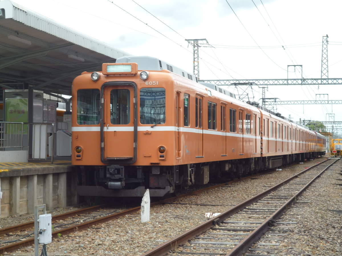 f:id:rabbitcar6800:20200716041529j:plain f:id:rabbitcar6800:20200716041529j:plain