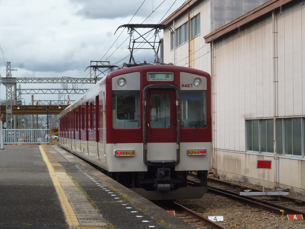 f:id:rabbitcar6800:20200716042538j:plain f:id:rabbitcar6800:20200716042538j:plain