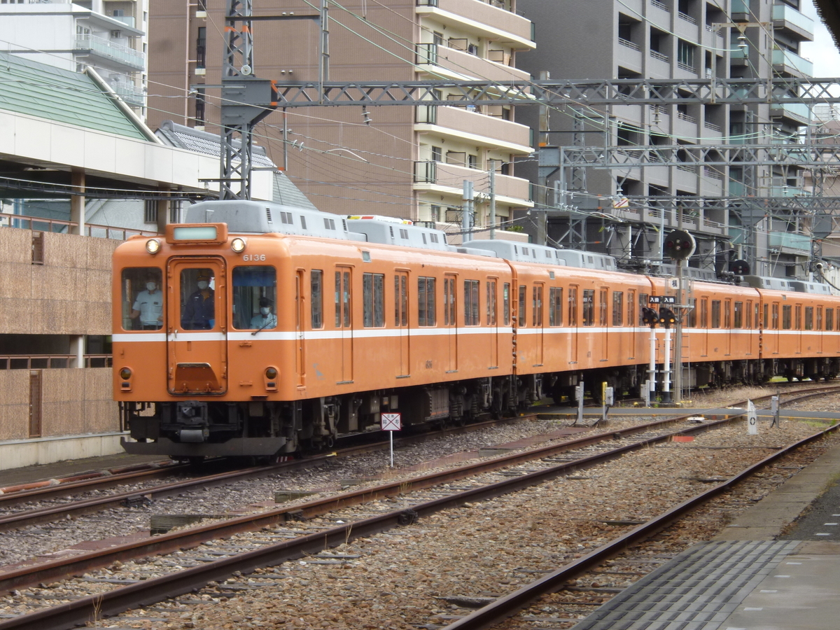 f:id:rabbitcar6800:20200716042559j:plain f:id:rabbitcar6800:20200716042559j:plain
