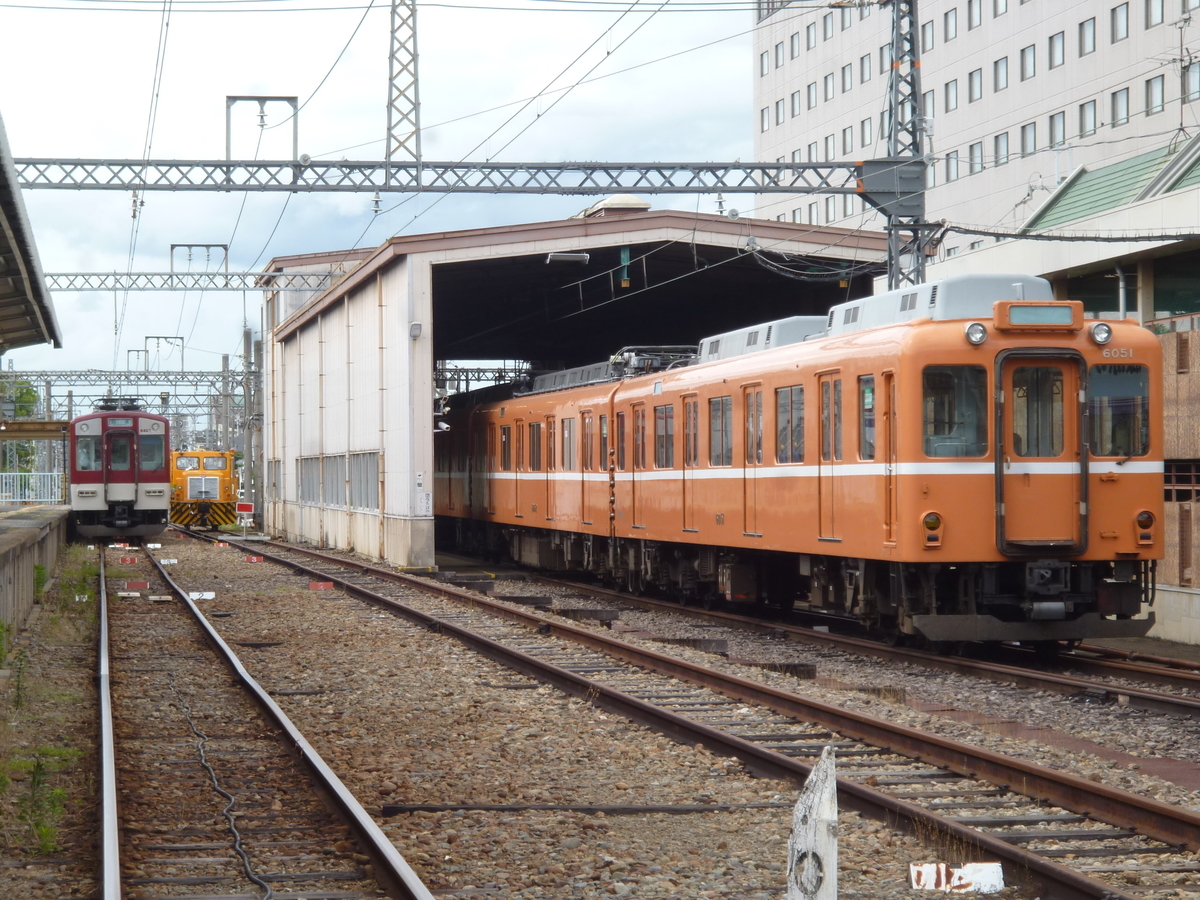 f:id:rabbitcar6800:20200716042722j:plain f:id:rabbitcar6800:20200716042722j:plain