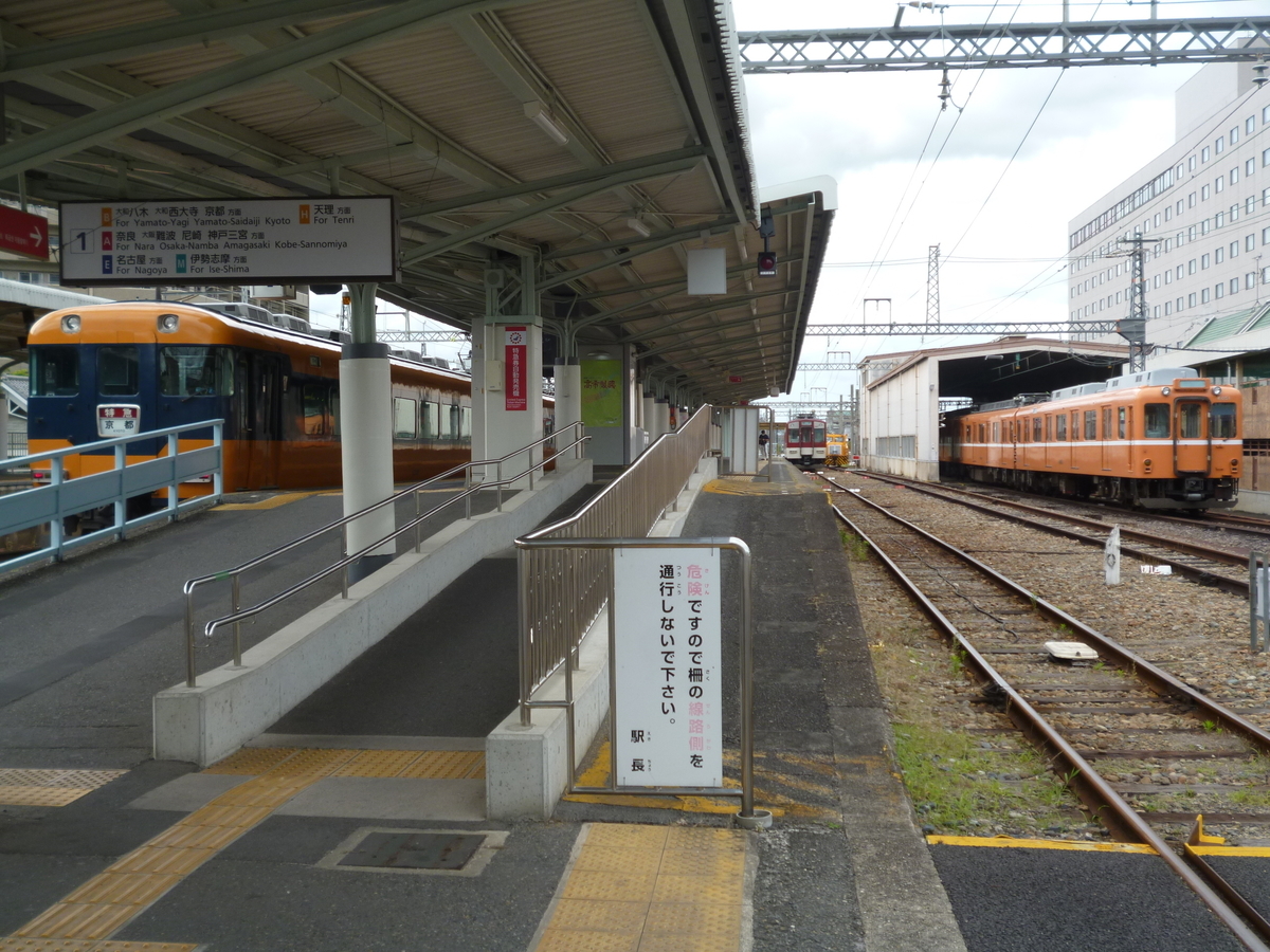 f:id:rabbitcar6800:20200716043257j:plain f:id:rabbitcar6800:20200716043257j:plain