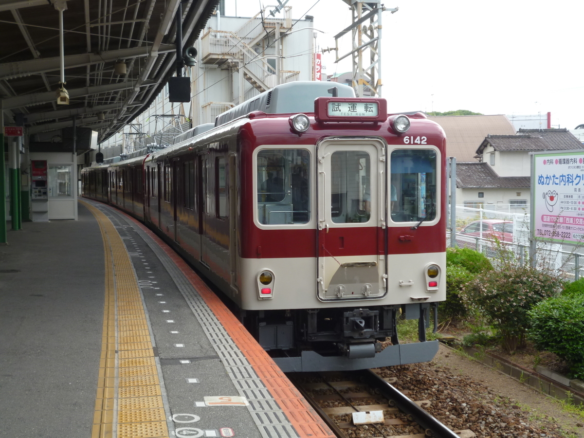 f:id:rabbitcar6800:20200716044119j:plain f:id:rabbitcar6800:20200716044119j:plain