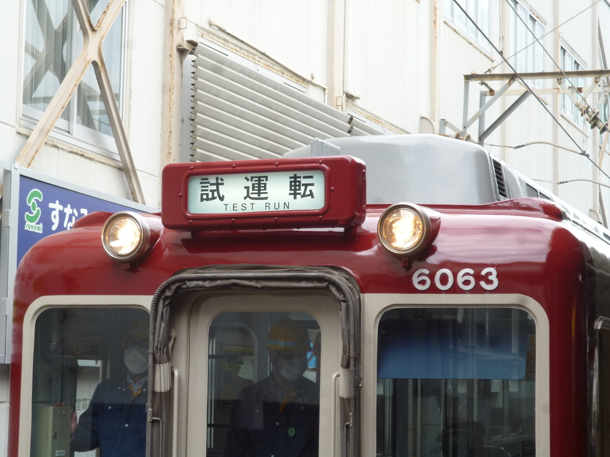 f:id:rabbitcar6800:20200716044223j:plain f:id:rabbitcar6800:20200716044223j:plain