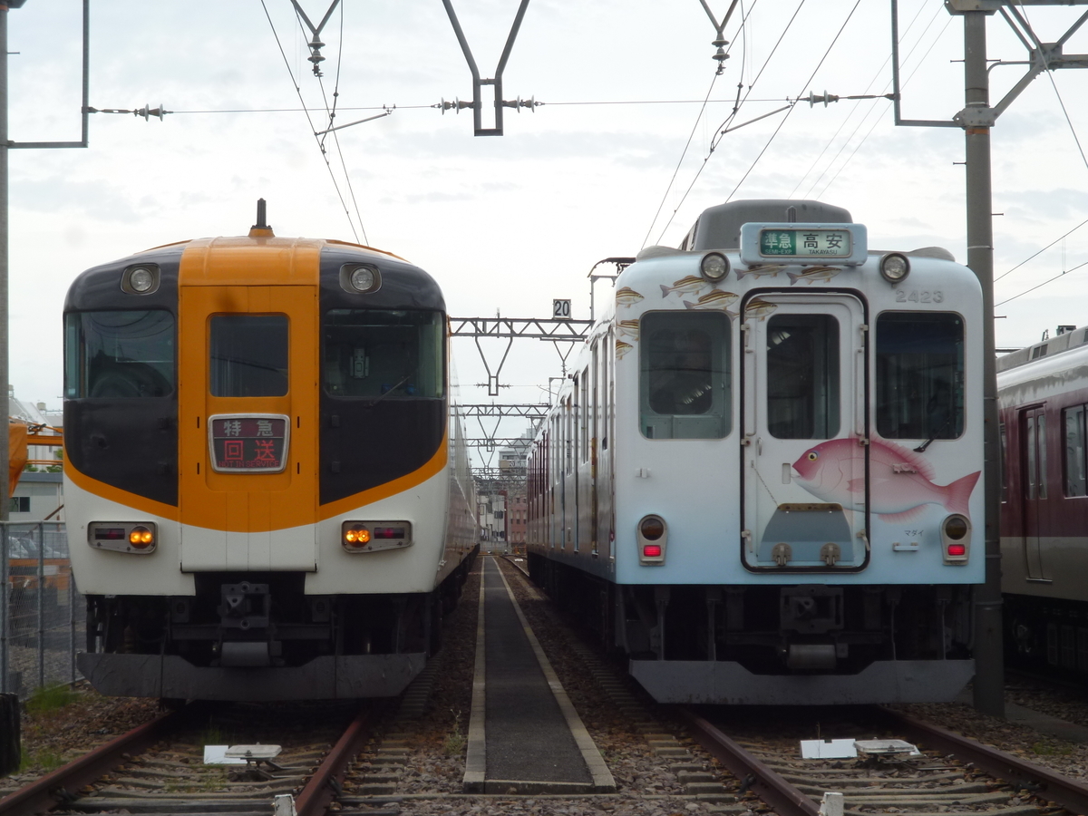 f:id:rabbitcar6800:20200716044930j:plain f:id:rabbitcar6800:20200716044930j:plain