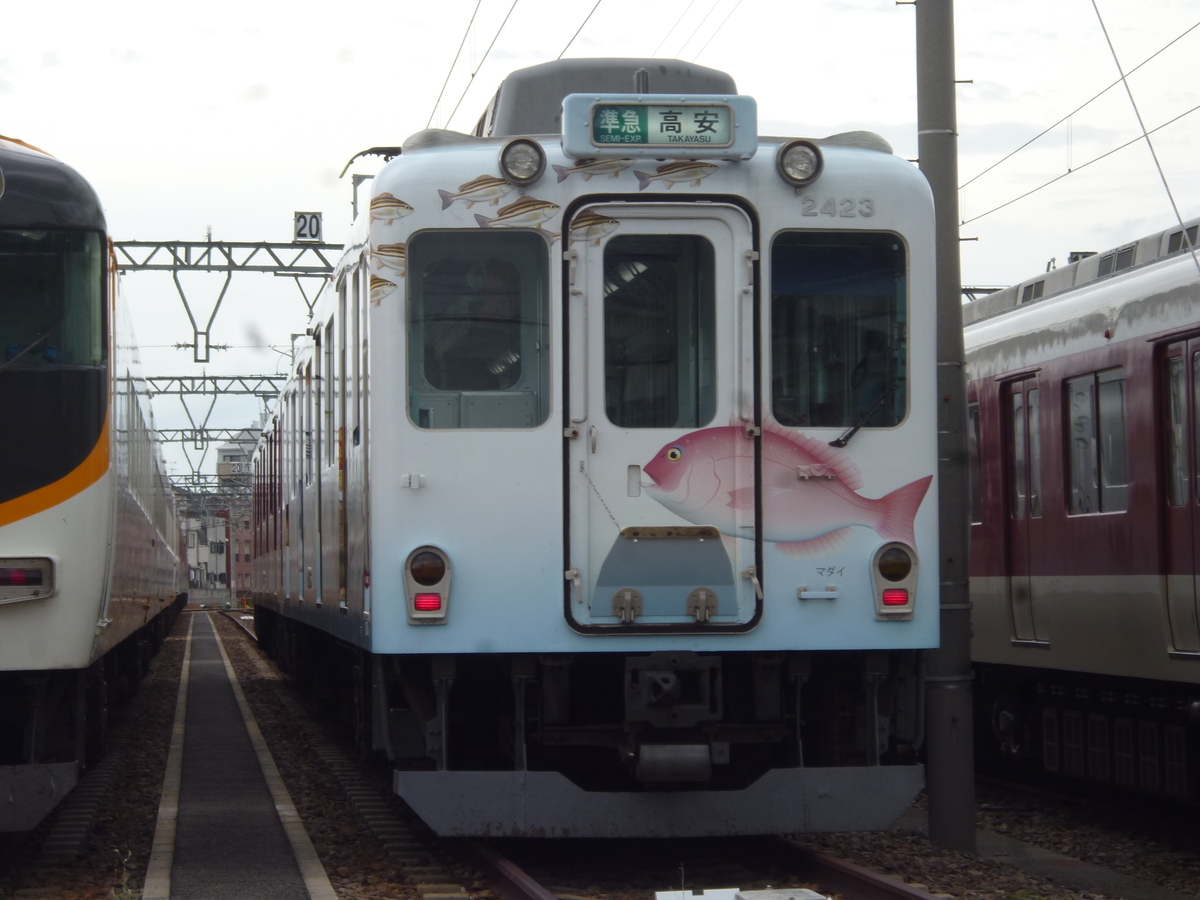 f:id:rabbitcar6800:20200716044945j:plain f:id:rabbitcar6800:20200716044945j:plain