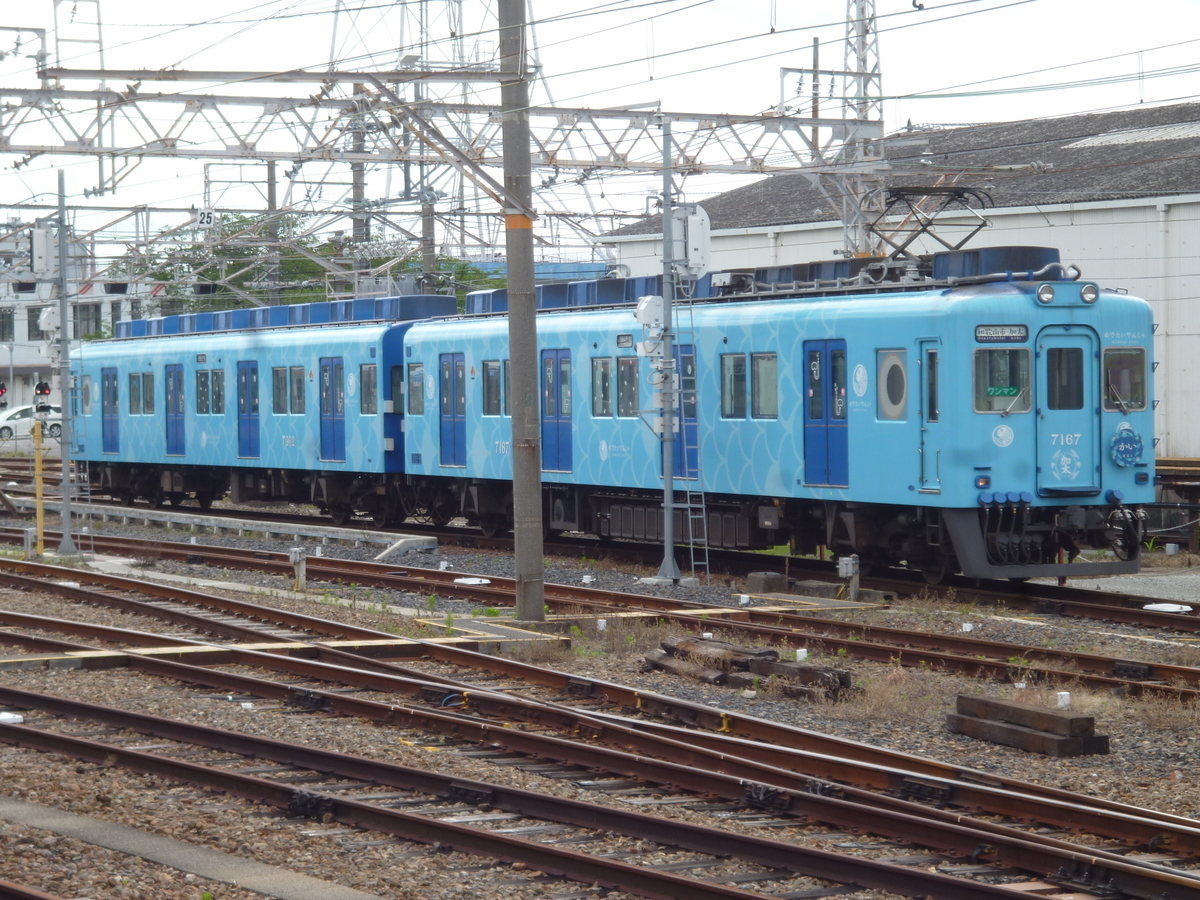 f:id:rabbitcar6800:20200716050057j:plain f:id:rabbitcar6800:20200716050057j:plain