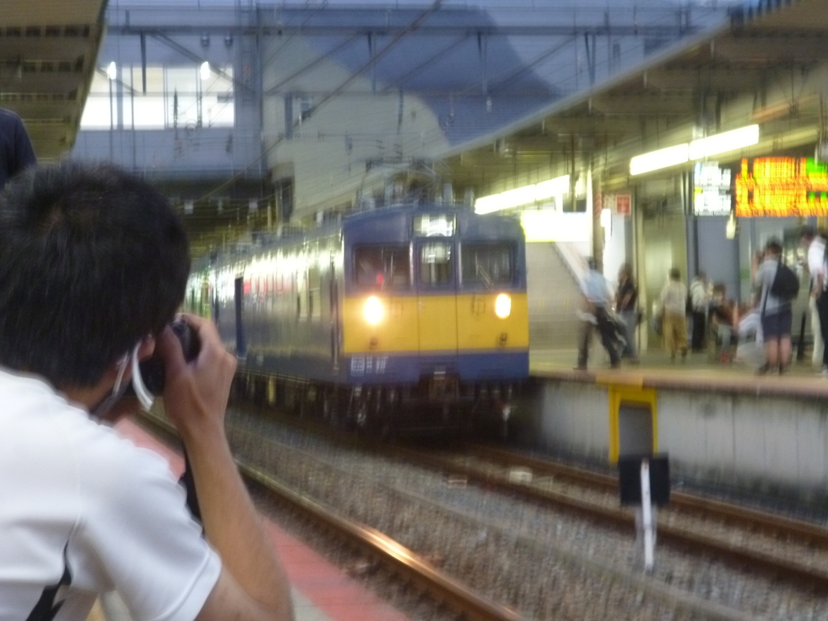 f:id:rabbitcar6800:20200716052940j:plain f:id:rabbitcar6800:20200716052940j:plain