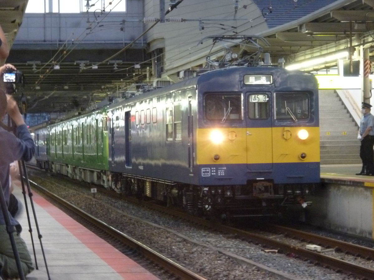 f:id:rabbitcar6800:20200716053003j:plain f:id:rabbitcar6800:20200716053003j:plain