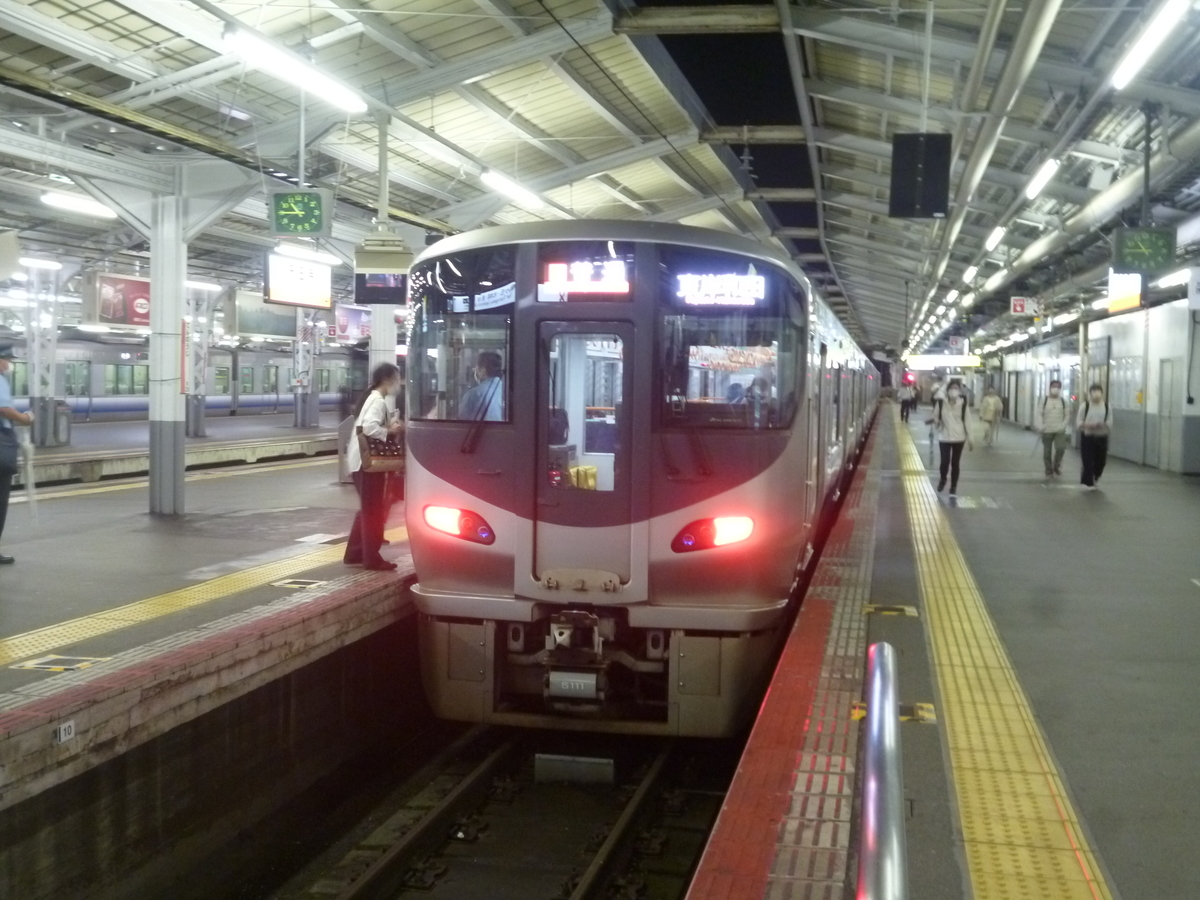 f:id:rabbitcar6800:20200716054235j:plain f:id:rabbitcar6800:20200716054235j:plain