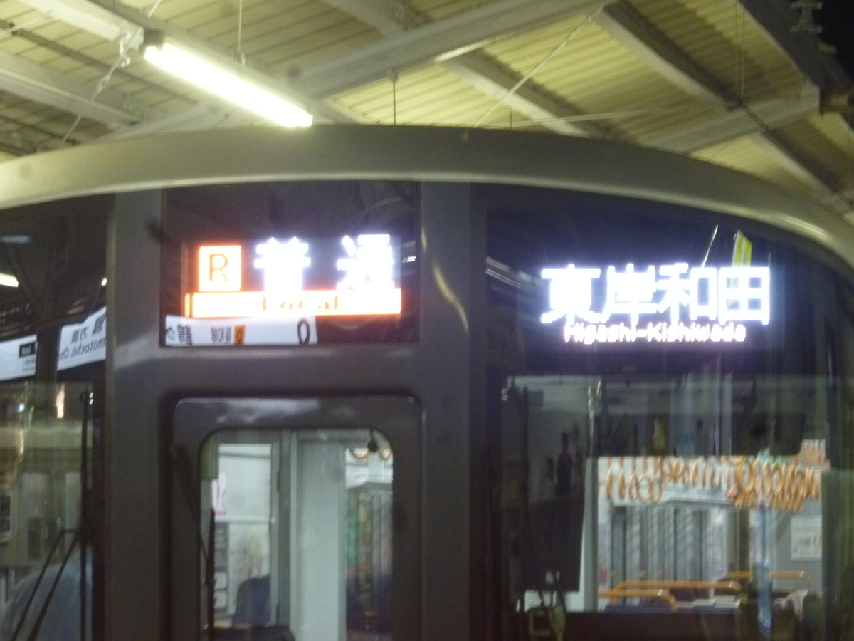 f:id:rabbitcar6800:20200716054414j:plain f:id:rabbitcar6800:20200716054414j:plain