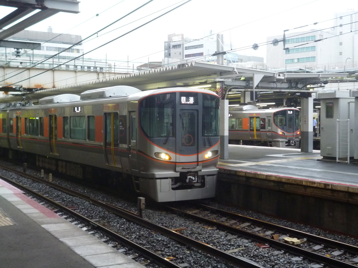 f:id:rabbitcar6800:20200716060343j:plain f:id:rabbitcar6800:20200716060343j:plain