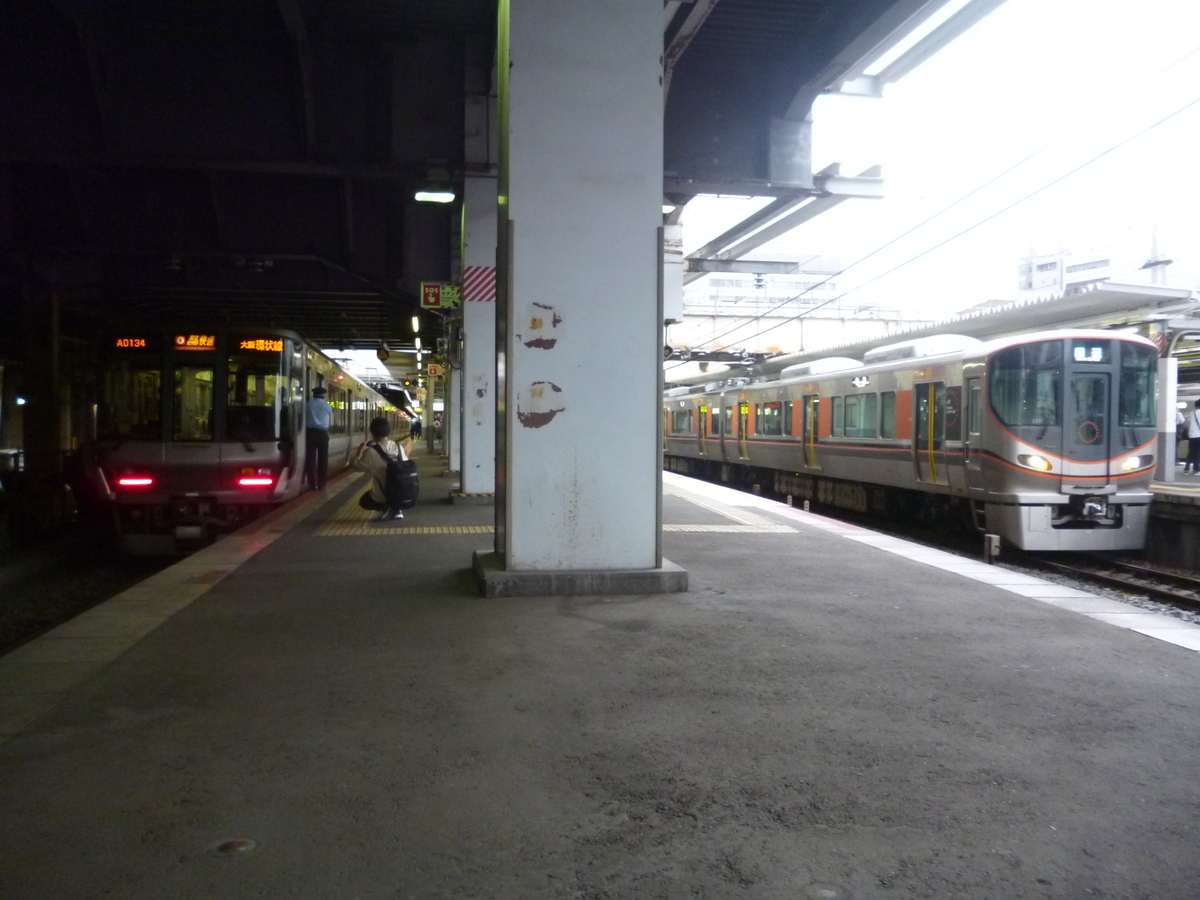 f:id:rabbitcar6800:20200716060419j:plain f:id:rabbitcar6800:20200716060419j:plain