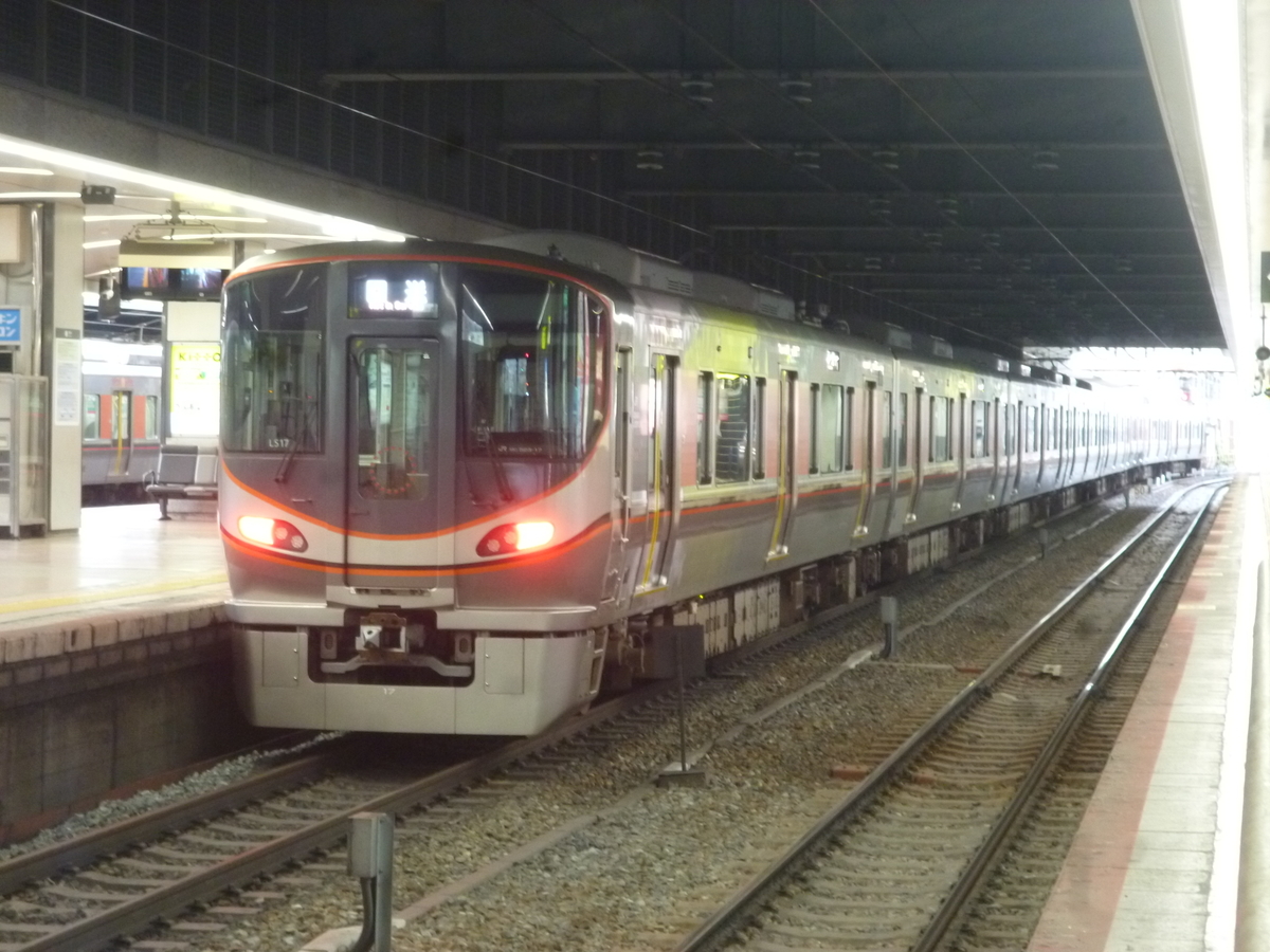 f:id:rabbitcar6800:20200716060542j:plain f:id:rabbitcar6800:20200716060542j:plain
