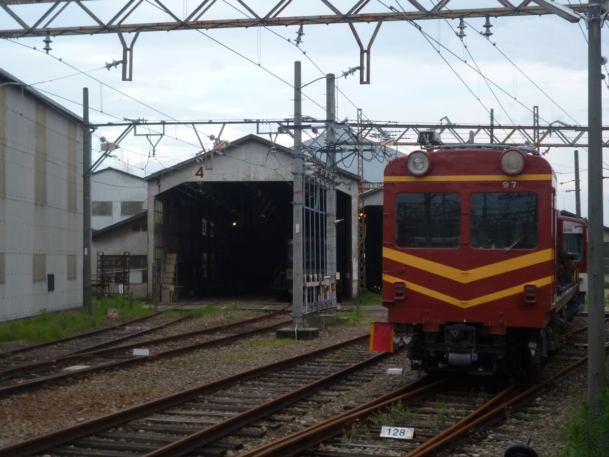 f:id:rabbitcar6800:20200716061348j:plain f:id:rabbitcar6800:20200716061348j:plain