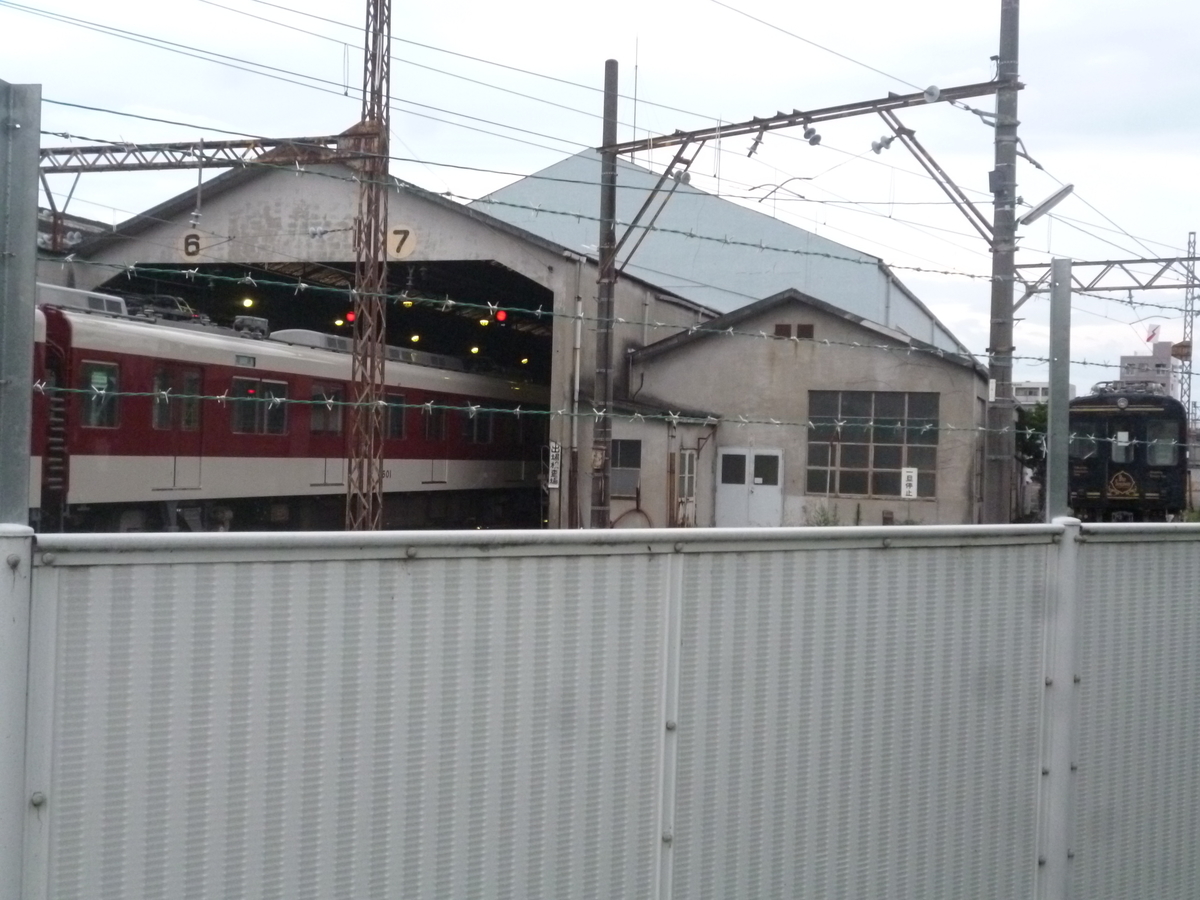 f:id:rabbitcar6800:20200716061426j:plain f:id:rabbitcar6800:20200716061426j:plain