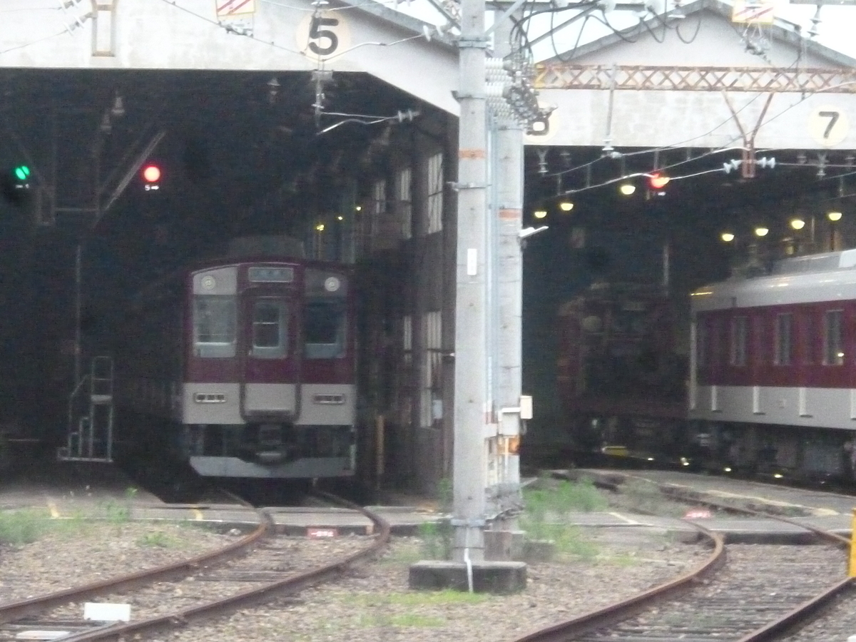 f:id:rabbitcar6800:20200716061535j:plain f:id:rabbitcar6800:20200716061535j:plain