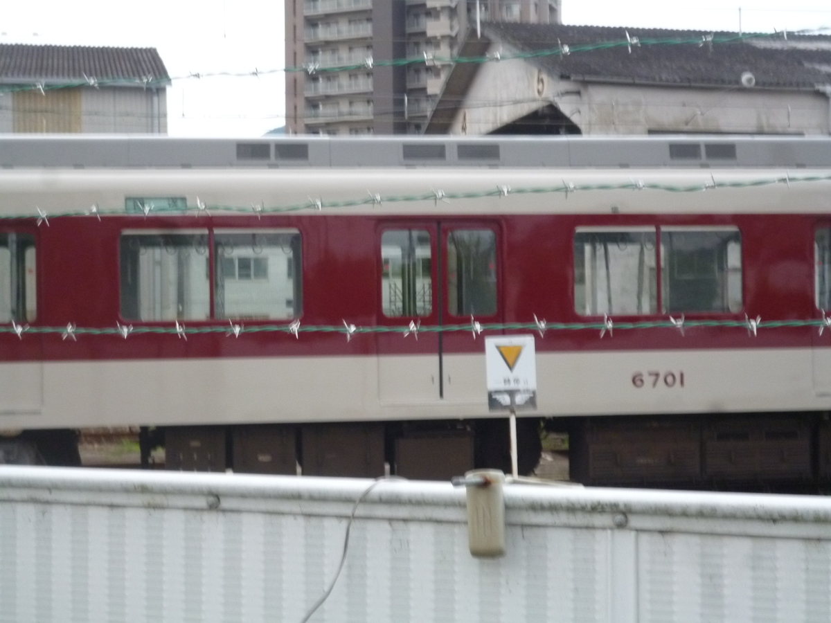 f:id:rabbitcar6800:20200716062226j:plain f:id:rabbitcar6800:20200716062226j:plain