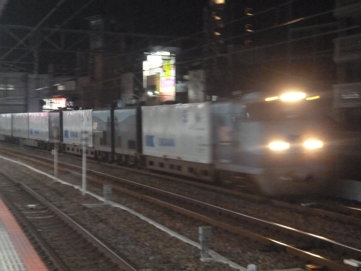 f:id:rabbitcar6800:20200929015358j:plain f:id:rabbitcar6800:20200929015358j:plain