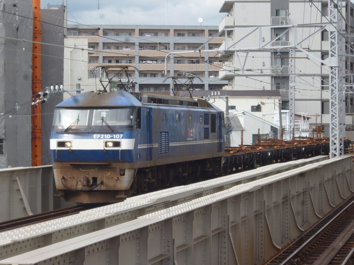 f:id:rabbitcar6800:20200929015711j:plain f:id:rabbitcar6800:20200929015711j:plain