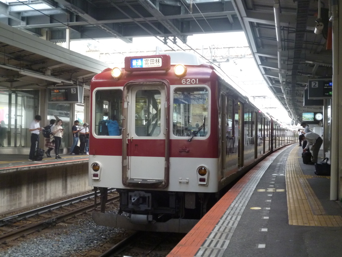 f:id:rabbitcar6800:20200929020333j:plain f:id:rabbitcar6800:20200929020333j:plain