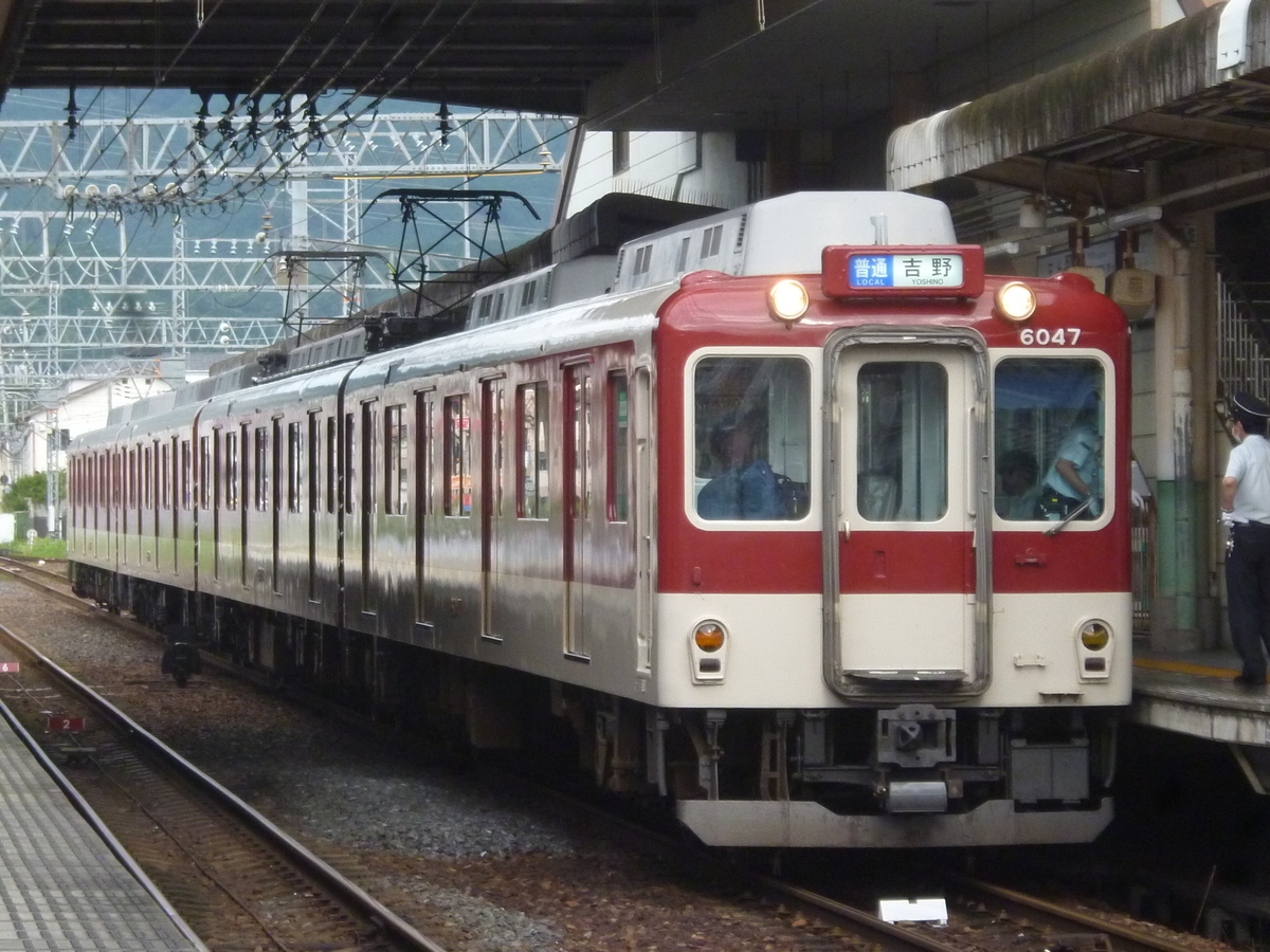 f:id:rabbitcar6800:20200929025015j:plain f:id:rabbitcar6800:20200929025015j:plain