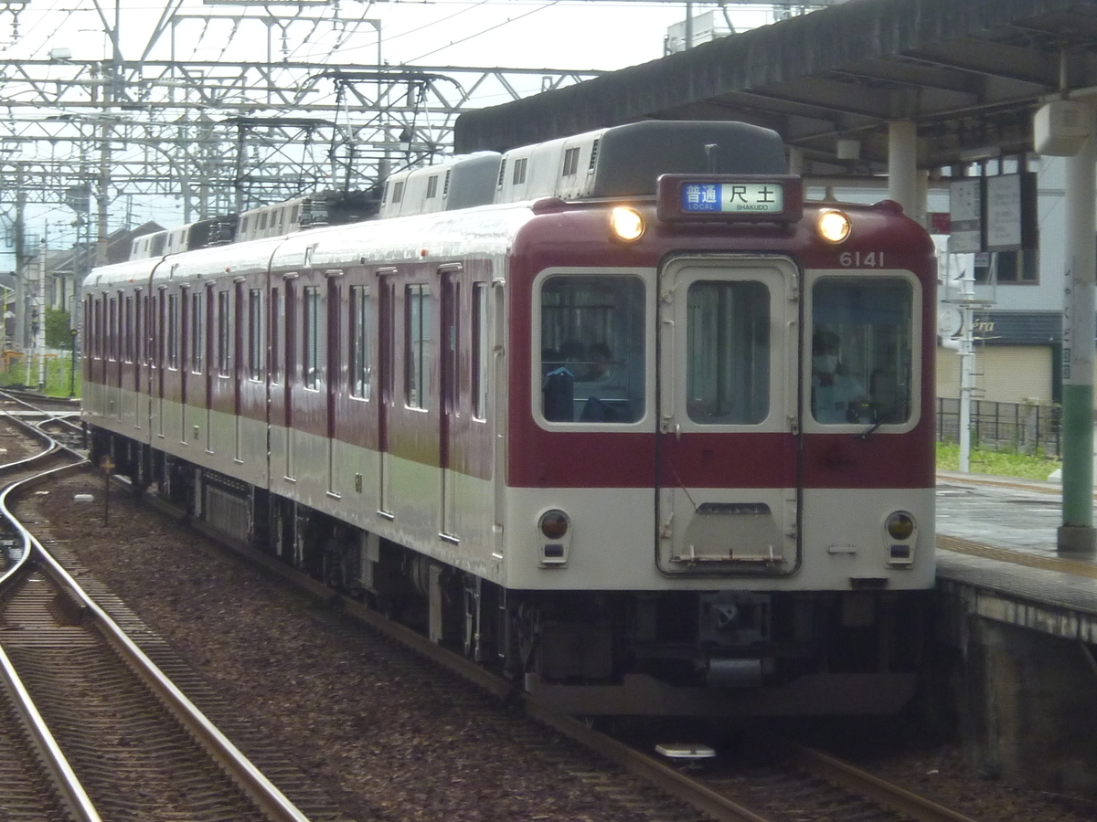 f:id:rabbitcar6800:20200929025111j:plain f:id:rabbitcar6800:20200929025111j:plain
