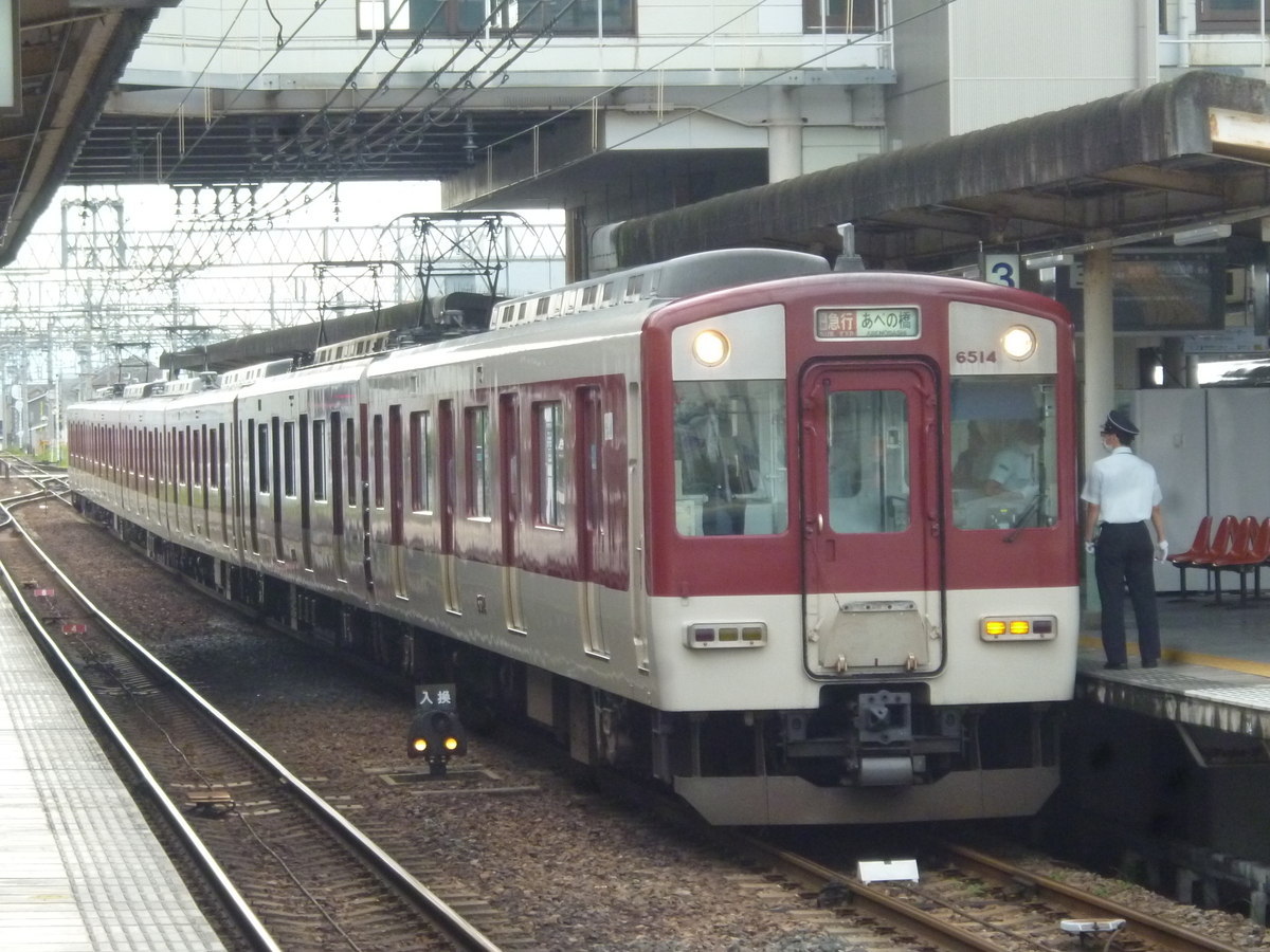 f:id:rabbitcar6800:20200929025141j:plain f:id:rabbitcar6800:20200929025141j:plain