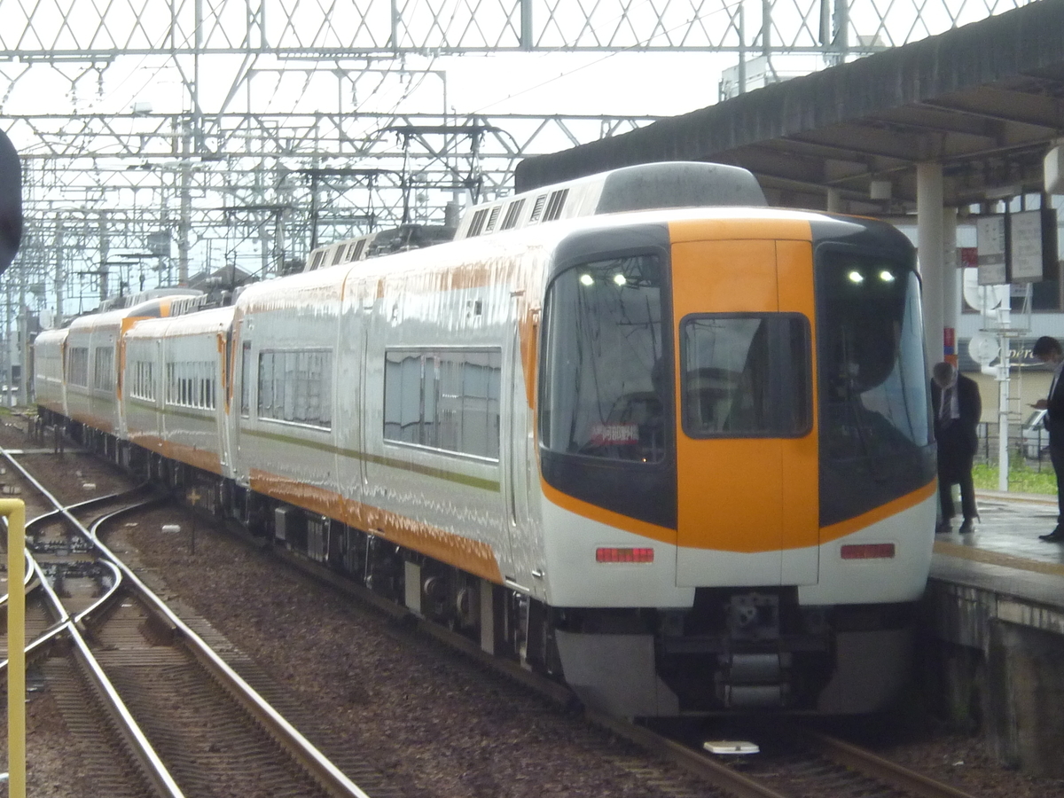 f:id:rabbitcar6800:20200929025202j:plain f:id:rabbitcar6800:20200929025202j:plain