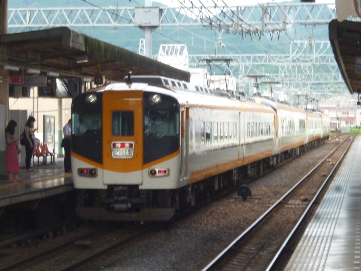 f:id:rabbitcar6800:20200929025232j:plain f:id:rabbitcar6800:20200929025232j:plain