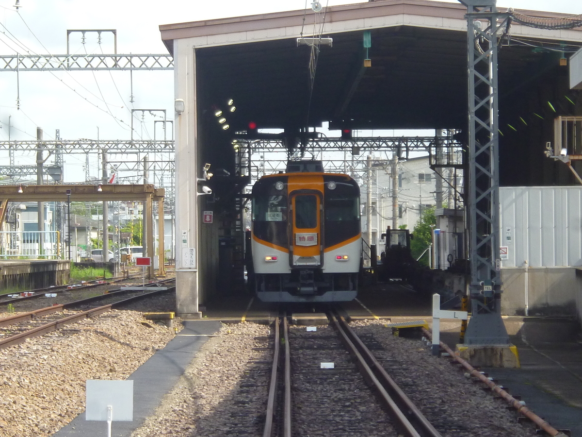 f:id:rabbitcar6800:20200929025734j:plain f:id:rabbitcar6800:20200929025734j:plain
