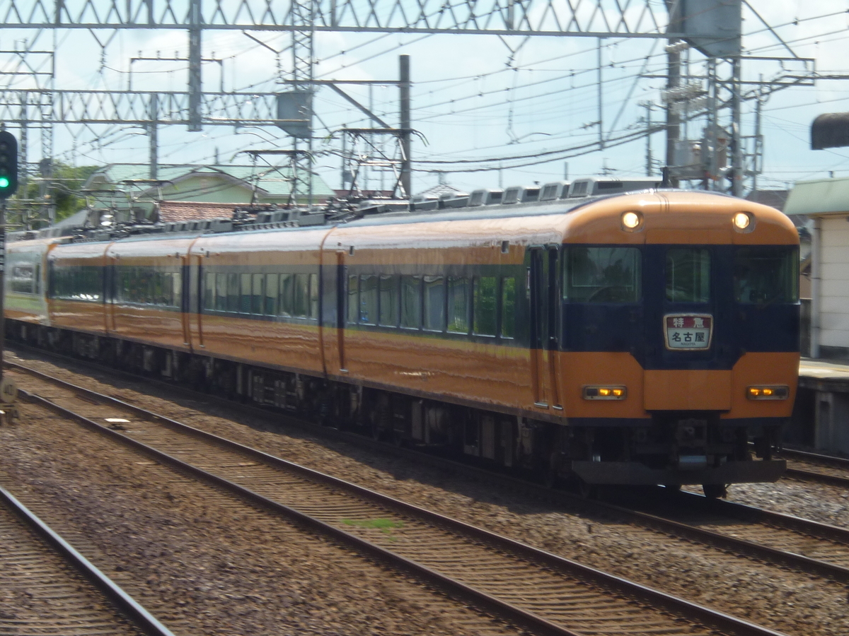 f:id:rabbitcar6800:20200929031155j:plain f:id:rabbitcar6800:20200929031155j:plain